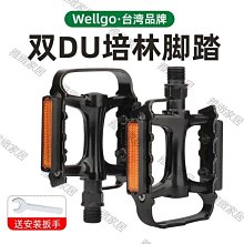 【熱賣精選】公路自行車死飛內胎內帶美法嘴輪胎700*23C丁基膠25配件 歷史價格詳細信息