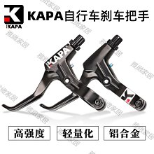 【熱賣精選】大喜原創 【春與阿修羅】弓箭刺繡黑色領帶手作輕奢男女JKDK小物 歷史價格詳細信息