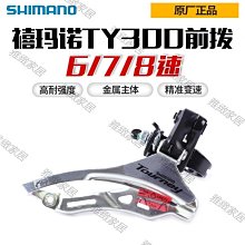 【熱賣精選】8輪冰箱墊高腳架洗衣機底座不銹鋼移動置物架美的海爾雙開門通用 歷史價格詳細信息