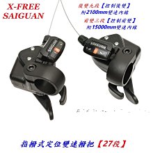 最新定位貼 一刀切 Apple Watch Series 7 螢幕貼 水凝膜 手錶保護貼 iWatch7 手錶螢幕貼 歷史價格詳細信息