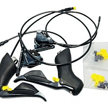 SHIMANO ULTEGRA R8170 油壓碟煞前卡鉗 132g IBRR8170F6RF 單前卡鉗 ☆跑的快☆ 歷史價格詳細信息