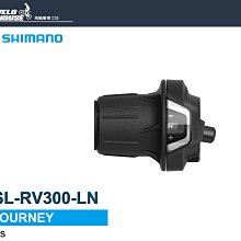 【飛輪單車】SHIMANO TOURNEY ST-A073-L 左3速變速把手-煞變把(原廠盒裝)[34337560] 歷史價格詳細信息