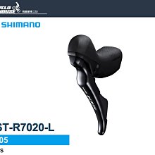 【飛輪單車】SHIMANO TOURNEY ST-A073-L 左3速變速把手-煞變把(原廠盒裝)[34337560] 歷史價格詳細信息