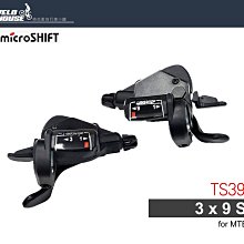 【飛輪單車】microSHIFT微轉變把套(適用微轉SB-R5XX/R4XX/R0XX)) 歷史價格詳細信息