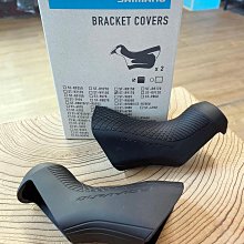 【SHIMANO】DURA-ACE R9100 專用 OT-SP41 聚合物塗層變速線組 (包含 OT-RS900) 歷史價格詳細信息