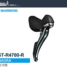 【飛輪單車】SHIMANO TOURNEY ST-A073-L 左3速變速把手-煞變把(原廠盒裝)[34337560] 歷史價格詳細信息