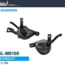 【飛輪單車】SHIMANO TOURNEY ST-A073-L 左3速變速把手-煞變把(原廠盒裝)[34337560] 歷史價格詳細信息