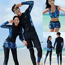 兒童潛水服遊泳衣男女童兩件式長褲長袖防曬三件套泳衣保暖溫泉泳裝 歷史價格詳細信息