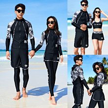 兒童潛水服遊泳衣男女童兩件式長褲長袖防曬三件套泳衣保暖溫泉泳裝 歷史價格詳細信息