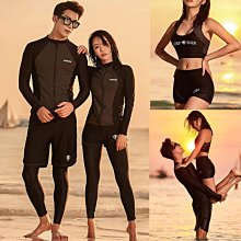 兒童防曬泳衣長袖浮潛服女童男童連體遊泳衣中大童泳裝速幹潛水服 歷史價格詳細信息