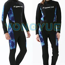 潛水 連身 萊卡潛水男 戶外防曬防刺浮潛潛水 浮潛衝浪防曬速乾水母泳 長袖衝浪 歷史價格詳細信息