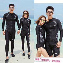 韓版情侶泳衣 三件式/五件式 長袖防晒 女生男生 衝浪衣 玩水泡溫泉度假潛水服 歷史價格詳細信息