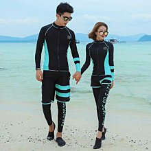 浪水母衣露肚分體泳衣 長袖長褲裙式防晒保守顯瘦潛水服泳裝 透氣速乾泳衣 水母衣防磨衣 歷史價格詳細信息