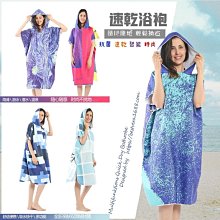 二合一超乾淨乾溼二用除塵伸縮專利掃把 (附贈15片除塵紙) 綠色CL54 歷史價格詳細信息