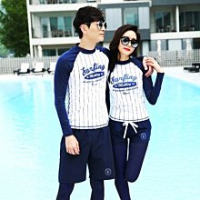 upf50防曬 韓國bay-b兒童泳衣女童兩件式3歲男童寶寶長袖長褲套裝 歷史價格詳細信息