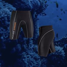 台灣潛水---LEFEET S1 PRO 自由潛水利器電池充電組 歷史價格詳細信息