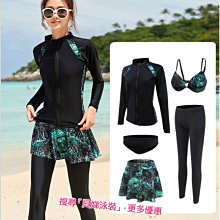 五件套????現貨???? 預購 時尚流行空氣劉海短直髮挑染漸變奶奶灰短髮bobo頭韓版梨花頭齊肩短直髮帥氣假髮套整頂假髮 歷史價格詳細信息