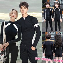 潛水服男防曬衝浪長袖上衣長褲套裝成人速幹泳衣衝星之祥 歷史價格詳細信息