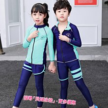 潛水服男防曬衝浪長袖上衣長褲套裝成人速幹泳衣衝星之祥 歷史價格詳細信息