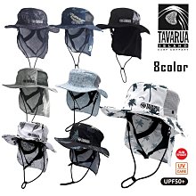 TAVARUA 漁夫帽 潛水帽 衝浪帽 保暖帽 自潛 潛水 衝浪 經典黑 保暖 防曬 遮陽 自由潛水 FREE SIZE 歷史價格詳細信息