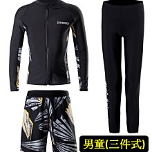 (泡湯親子頂級三天二夜)花蓮秧悦美地玫瑰天竺葵奢華花園套房+瑞穗天合格蘭雅緻別墅，2大2小每人13990元起 含早+晚餐 歷史價格詳細信息