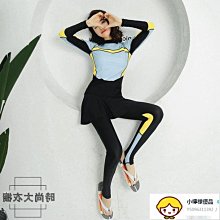 韓國潛水服女分體長袖泳衣保守顯瘦防嗮速乾沖浪浮潛服水母衣套裝 歷史價格詳細信息