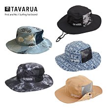 TAVARUA 漁夫帽 潛水帽 衝浪帽 保暖帽 自潛 潛水 衝浪 經典黑 保暖 防曬 遮陽 自由潛水 FREE SIZE 歷史價格詳細信息