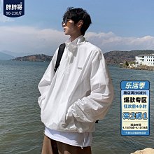 熱銷  夏季戶外速幹排汗衣短袖運動速幹衣短袖T恤徒步登山透氣吸濕排汗衫  露天拍賣 歷史價格詳細信息