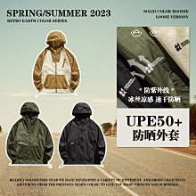 新品夏季 UPF50 拉菲草編織防曬空頂帽發箍帽女士防紫外線遮陽帽 歷史價格詳細信息