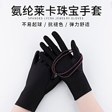 春夏透氣舞蹈鞋新款中跟廣場舞鞋女軟底水兵跳舞鞋成人運動爵士鞋 歷史價格詳細信息