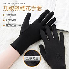 舞蹈鞋秋冬款加絨加厚成人幼兒童女童軟底練功男形體爪跳舞瑜伽 歷史價格詳細信息