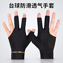 包郵左手吉他 反手吉他 左撇子吉他 初學民謠吉他41寸電箱左手琴 歷史價格詳細信息