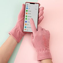 騎車風可愛防曬冰絲袖套 女長款寬松大碼薄手臂套 男夏天運動護臂潮 歷史價格詳細信息