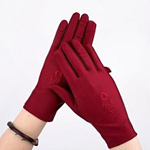 夏季防曬手套女薄款春秋開車騎車防純棉透氣采茶防滑露二指 歷史價格詳細信息