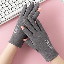 露二指保暖兒童手套冬天男孩女孩毛線可愛小孩半指寫字卡通防寒冬 歷史價格詳細信息