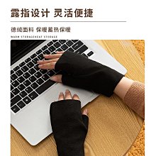 女士德絨半指手套秋冬季學生寫字電腦手機遊戲舒適彈力保暖手套男 歷史價格詳細信息