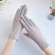 防曬半指女冰絲手袖開車袖套蕾絲護臂袖子套夏天防嗮手臂胳膊冰袖 歷史價格詳細信息