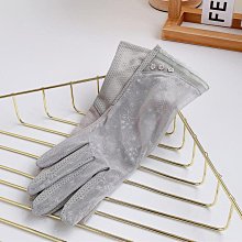 透氣冰絲防滑觸屏防曬手套(加贈多功能抓花苞頭髮夾) 歷史價格詳細信息