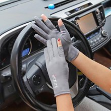 防曬半指女冰絲手袖開車袖套蕾絲護臂袖子套夏天防嗮手臂胳膊冰袖 歷史價格詳細信息