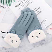 秋冬季保暖德絨手套女士可愛防風冬天手套騎車觸屏開車騎行手套 歷史價格詳細信息