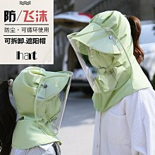 遮陽帽 防曬帽子 遮陽帽子女夏季圓點防曬黑膠漁夫帽海邊百搭涼遮臉沙灘大檐太陽帽771 NN041 歷史價格詳細信息