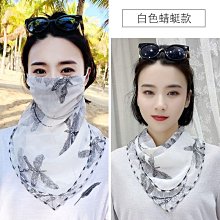 面膜掛耳式固定帶 3D防滑矽膠面膜固定片 歷史價格詳細信息