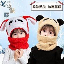 兒童護耳護眼擋水洗頭帽(4入組) 歷史價格詳細信息