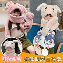 兒童手套秋冬季女童嬰幼兒1-3歲2小孩小童女寶寶五指男童保暖薄款 歷史價格詳細信息