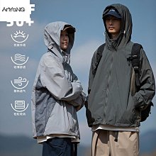 拼接連帽防曬衣男夏季薄款戶外沖鋒運動外套潮牌青少年登山防曬服夾克外套 歷史價格詳細信息