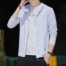 防曬外套 防曬衣 防曬服男款 超薄冰絲夏季皮膚衣 薄款戶外透氣釣魚服 薄外套 透氣外套 歷史價格詳細信息