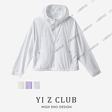 UPF50+防曬帽子女春夏防紫外線太陽帽女生空頂遮陽帽漸變色貝殼帽 歷史價格詳細信息