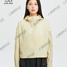 KOLON SPORT保暖羽絨背心 男款 (卡其) 超輕量/易收納/快乾/排汗/出國旅遊/登山健行 00CLM089 歷史價格詳細信息