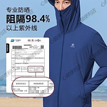 凱樂石KAILAS男款低幫防水登山徒步鞋 歷史價格詳細信息