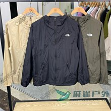 24春夏新款TheNorthFace北面戶外女防潑水防曬皮膚衣輕薄夾克8BAA-心願便利店 歷史價格詳細信息